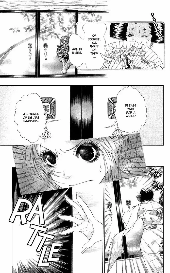 Otoko Hime to Mahou no Lamp Chapter 3 38